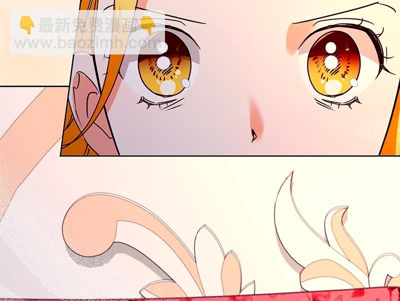 第041话(1/4)-第41话