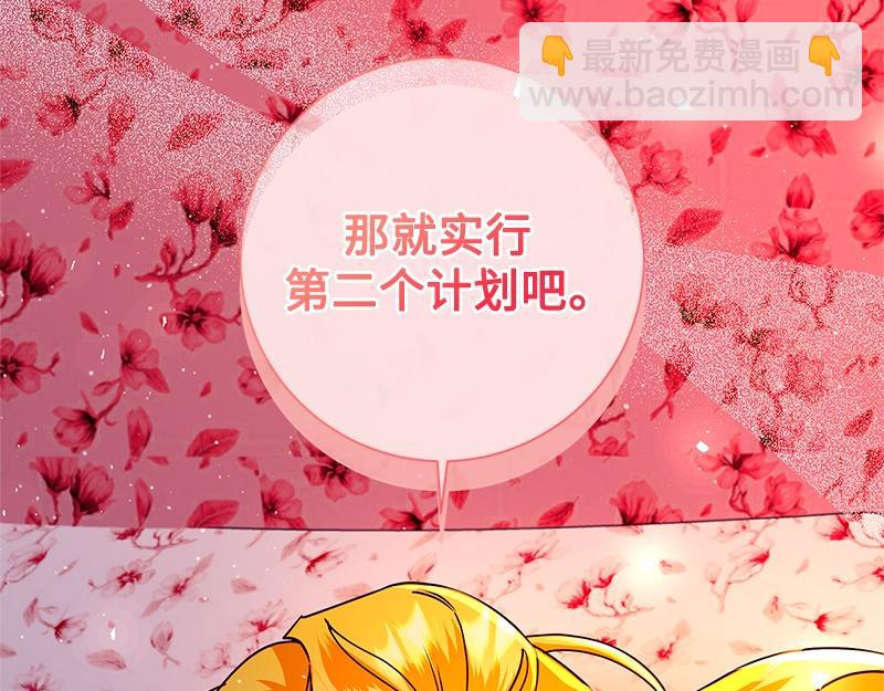 第041话(1/4)-第41话