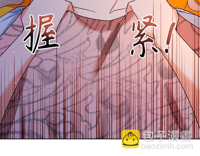 第041话(1/4)-第41话