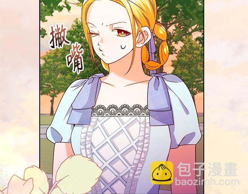 第041话(1/4)-第41话