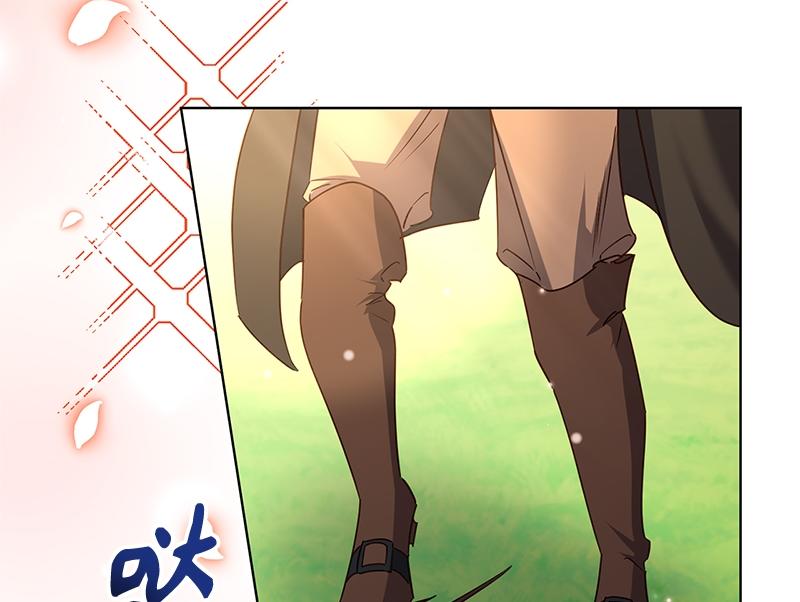 第041话(1/4)-第41话