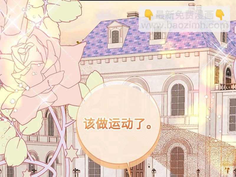 第041话(1/4)-第41话