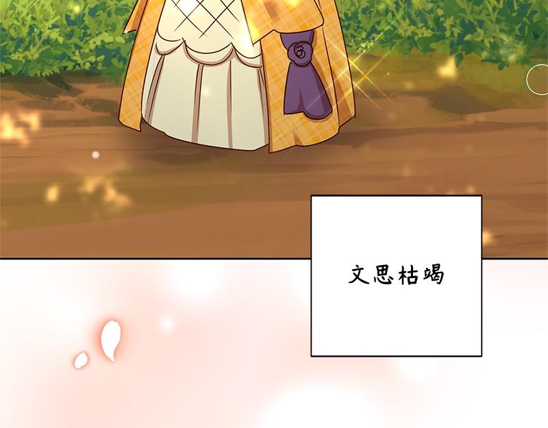 第041话(1/4)-第41话