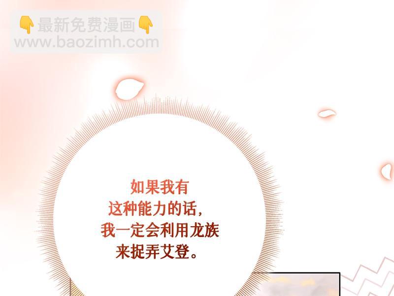 第041话(1/4)-第41话