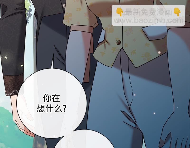 第041话(1/4)-第41话