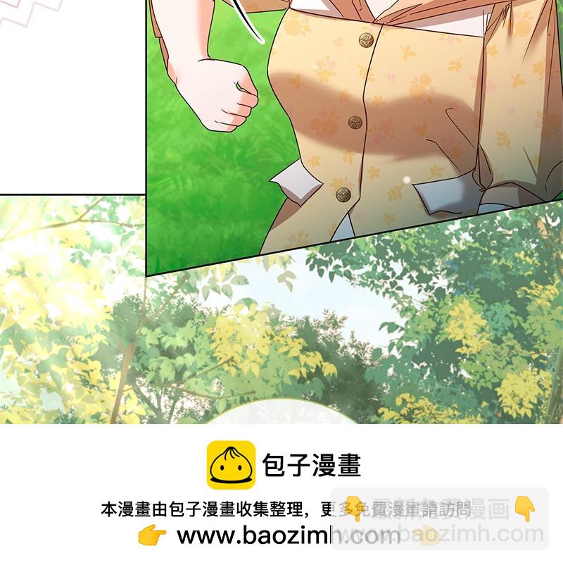 第041话(1/4)-第41话