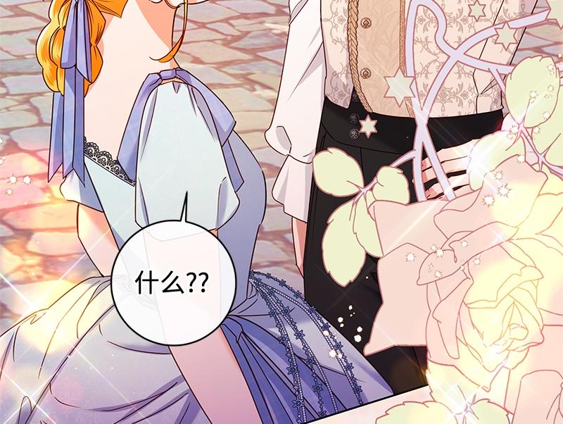 第041话(1/4)-第41话