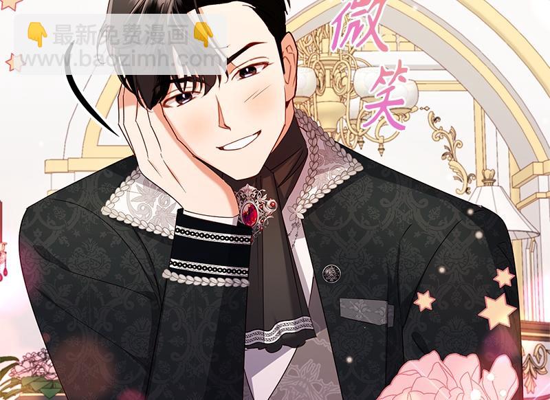 第043话(1/4)-第43话