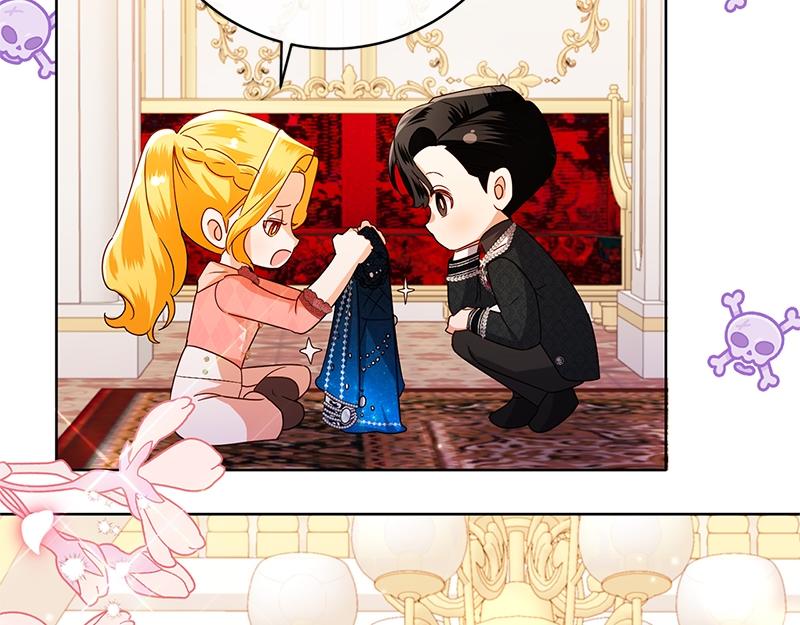 第043话(1/4)-第43话