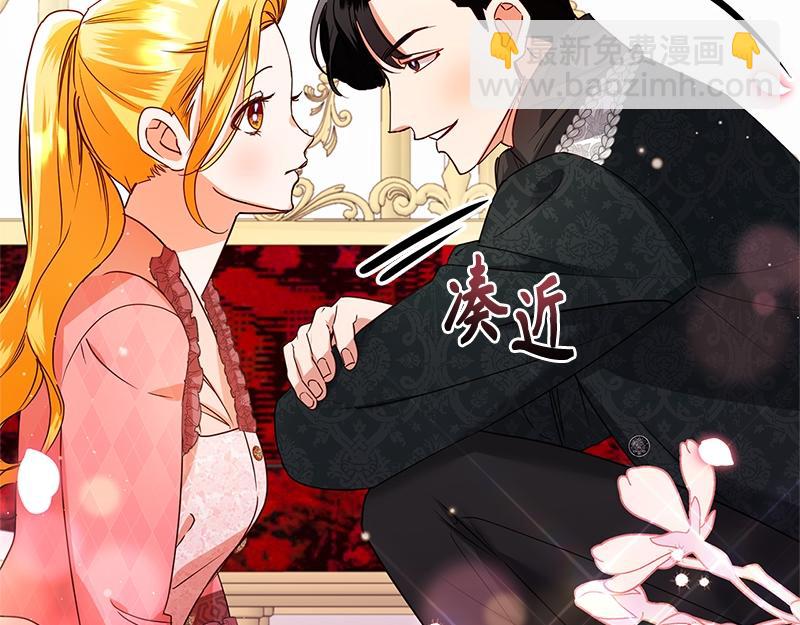 第043话(1/4)-第43话