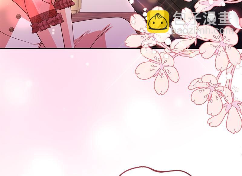 第043话(1/4)-第43话