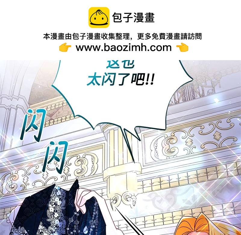 第043话(1/4)-第43话