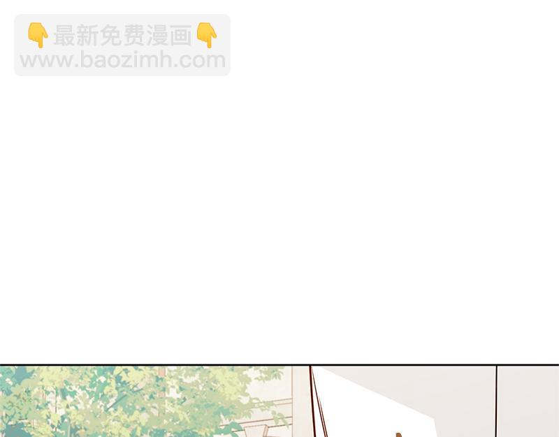 第043话(1/4)-第43话