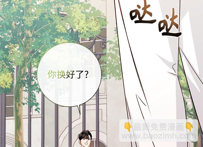 第043话(1/4)-第43话