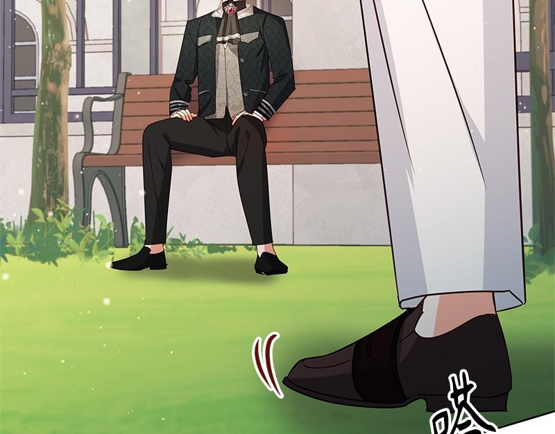 第043话(1/4)-第43话