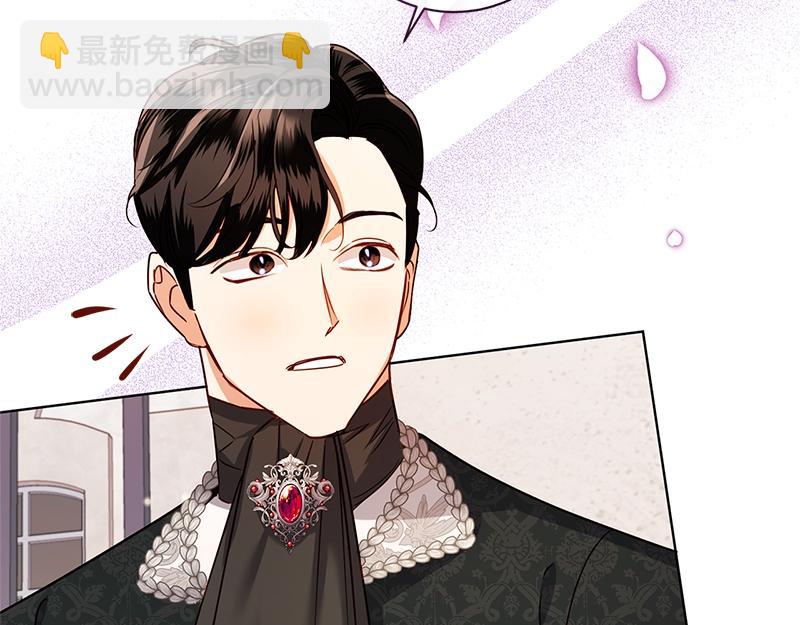 第043话(1/4)-第43话