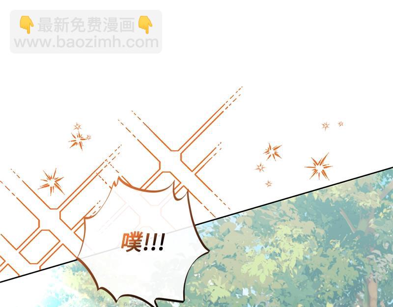 第043话(1/4)-第43话