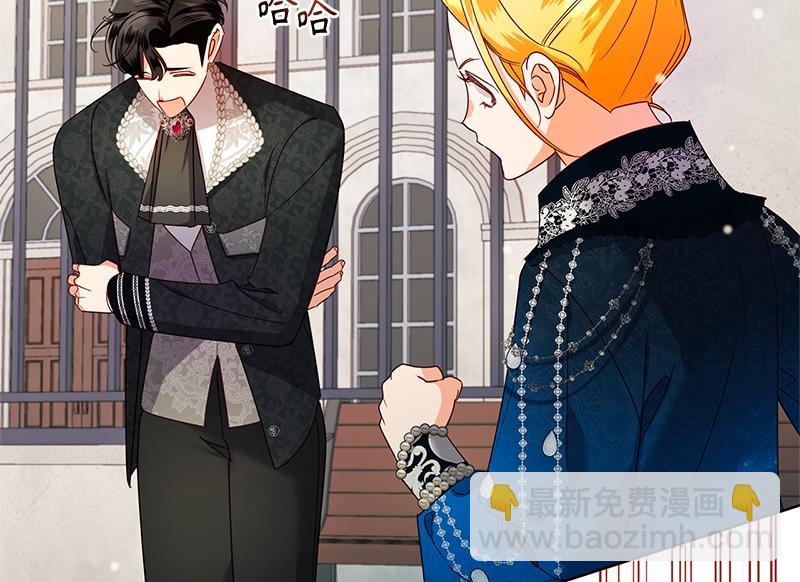 第043话(1/4)-第43话