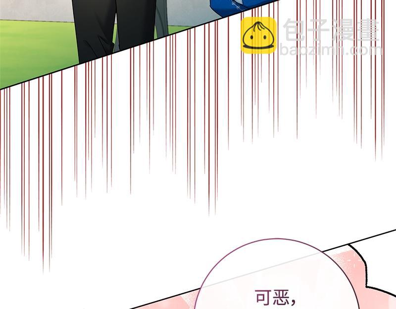 第043话(1/4)-第43话