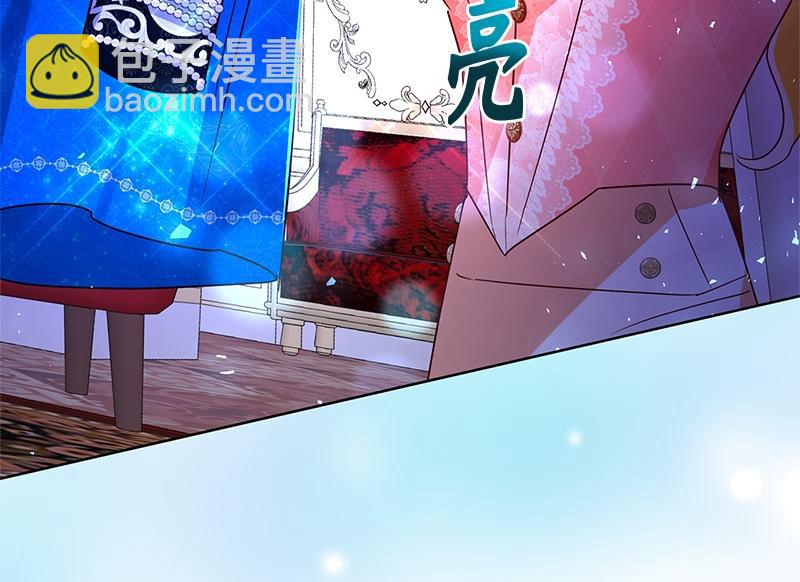 第043话(1/4)-第43话