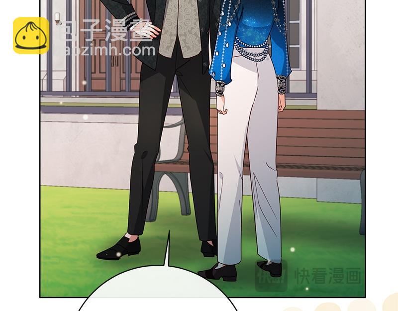 第043话(1/4)-第43话