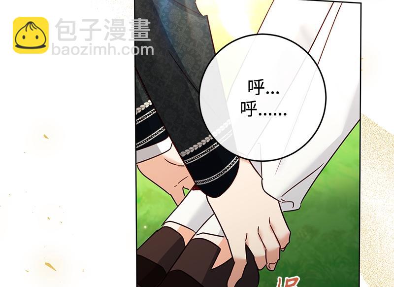 第043话(1/4)-第43话