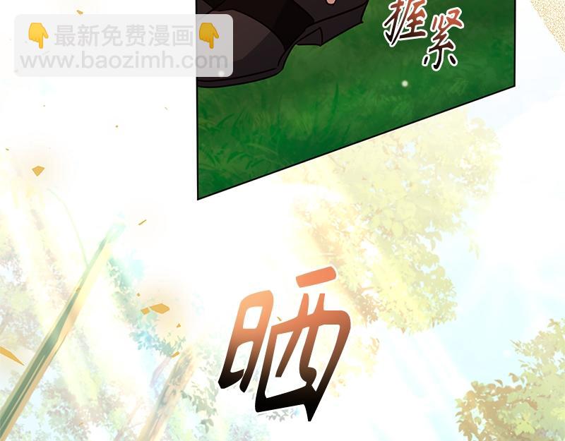 第043话(1/4)-第43话