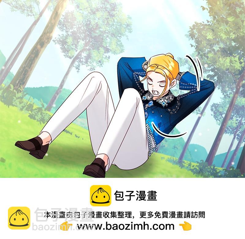 第043话(1/4)-第43话