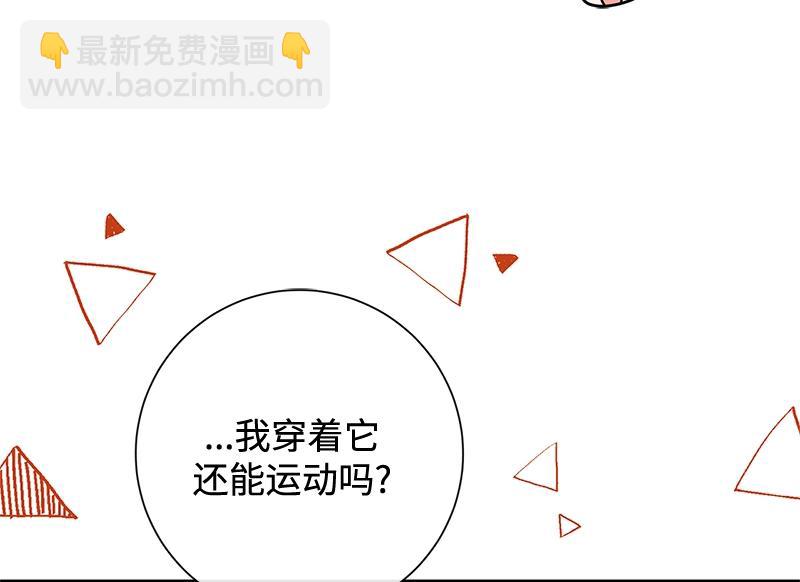 第043话(1/4)-第43话