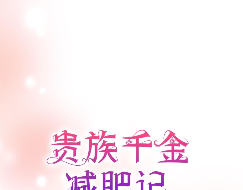 第045话(1/5)-第45话