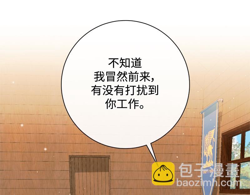 第045话(1/5)-第45话