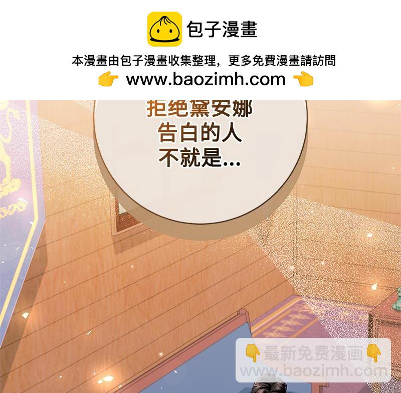 第045话(1/5)-第45话