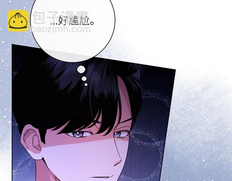 第045话(1/5)-第45话