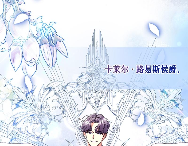 第045话(1/5)-第45话