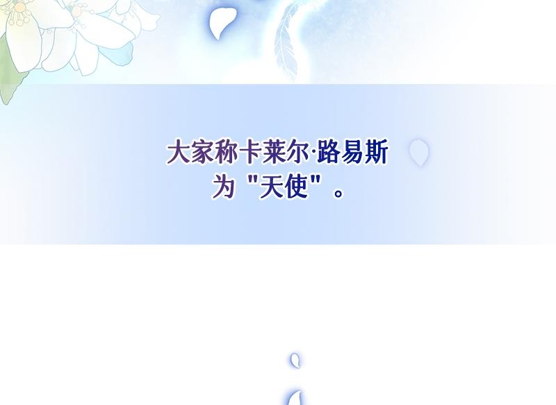 第045话(1/5)-第45话