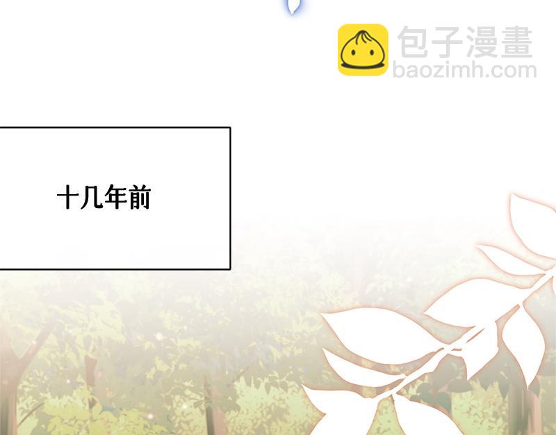 第045话(1/5)-第45话