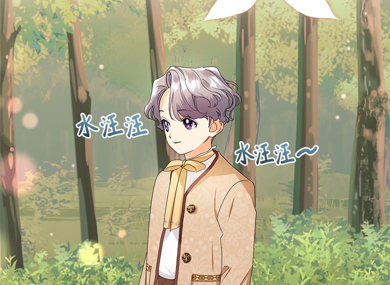 第045话(1/5)-第45话