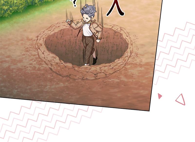 第045话(1/5)-第45话