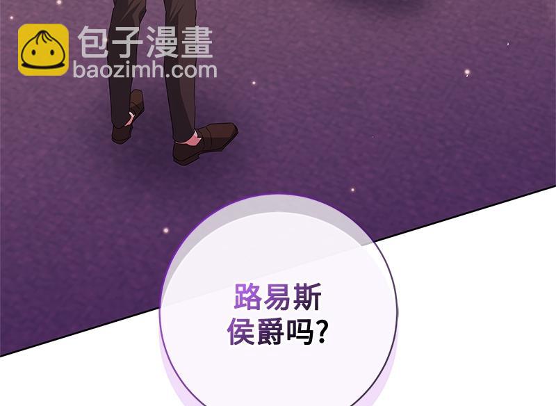 第045话(1/5)-第45话