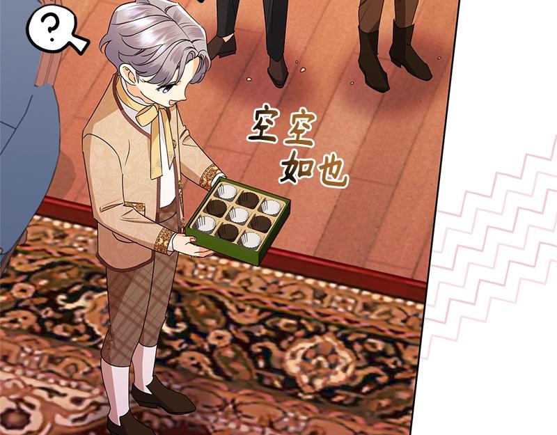 第045话(1/5)-第45话