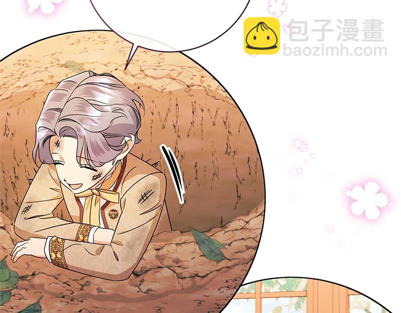 第045话(1/5)-第45话