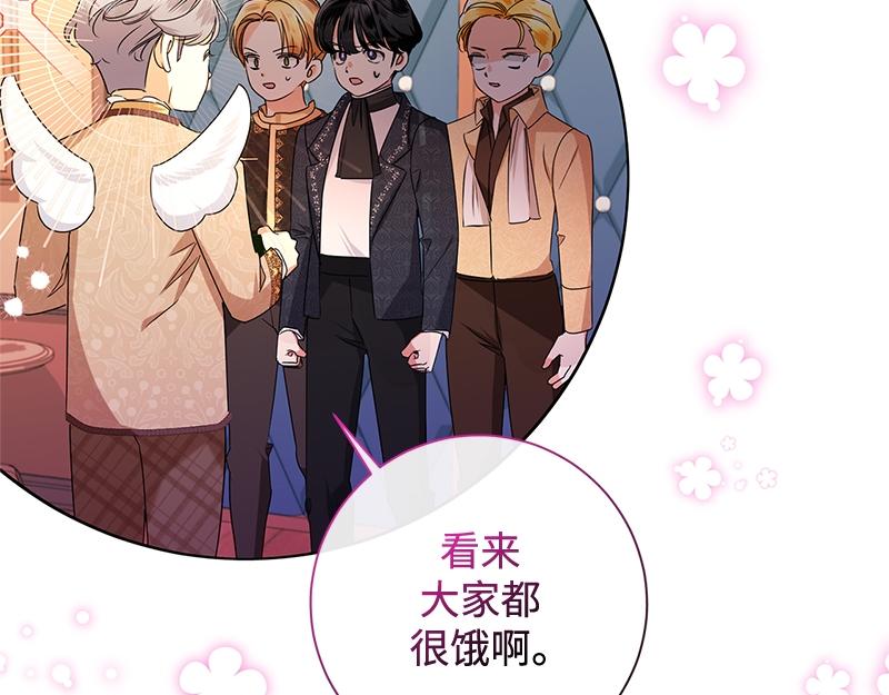 第045话(1/5)-第45话