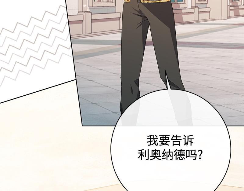 第045话(1/5)-第45话