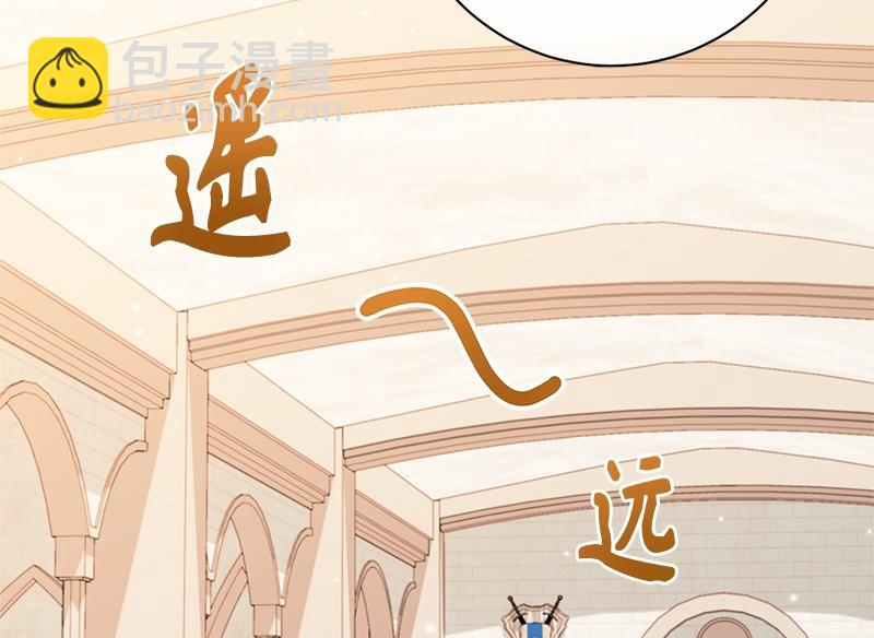 第045话(1/5)-第45话