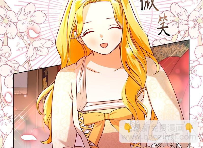 第047话(1/4)-第47话