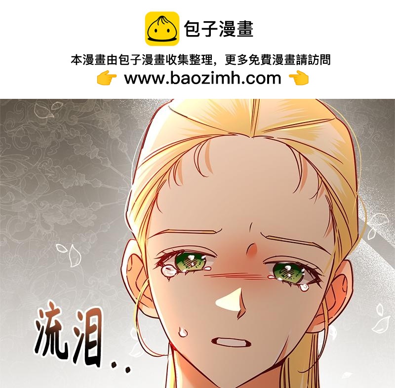 第047话(1/4)-第47话