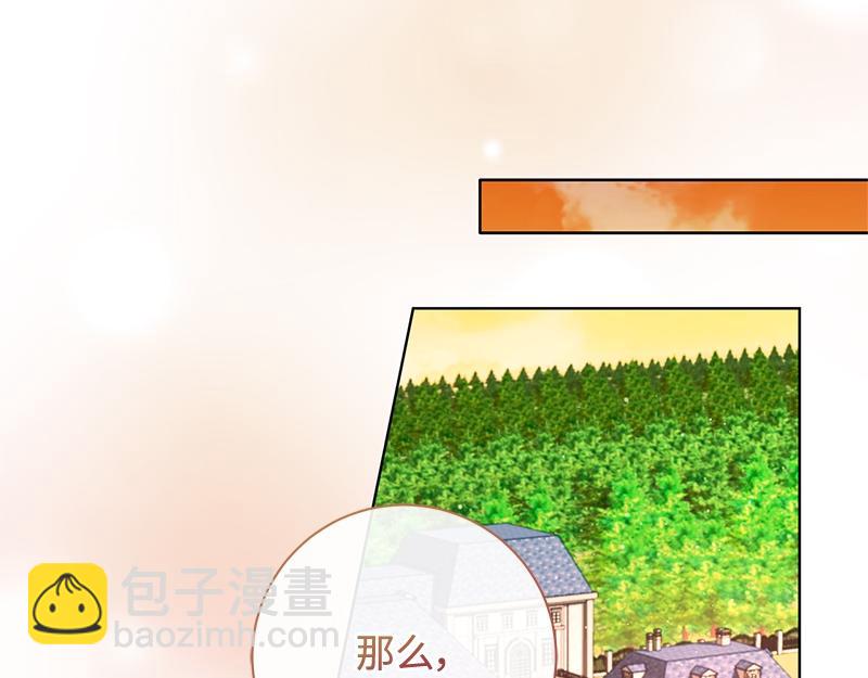 第047话(1/4)-第47话