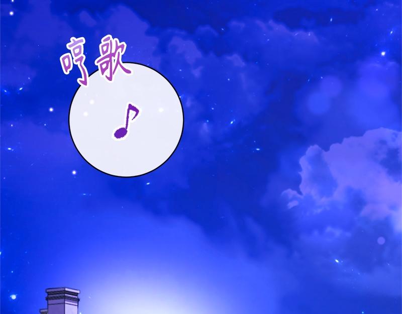 第047话(1/4)-第47话