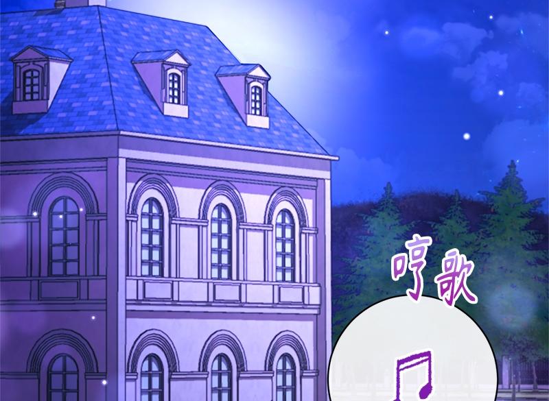 第047话(1/4)-第47话