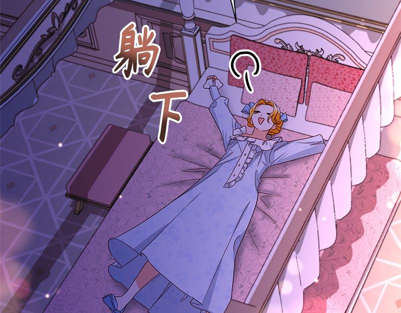 第047话(1/4)-第47话